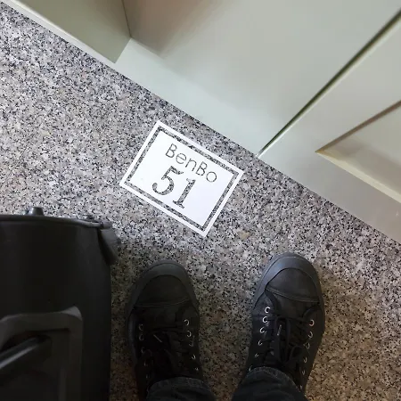 Bed & Boarding Nápoly